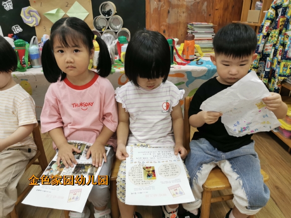 附件：IMG_20200915_100508.jpg