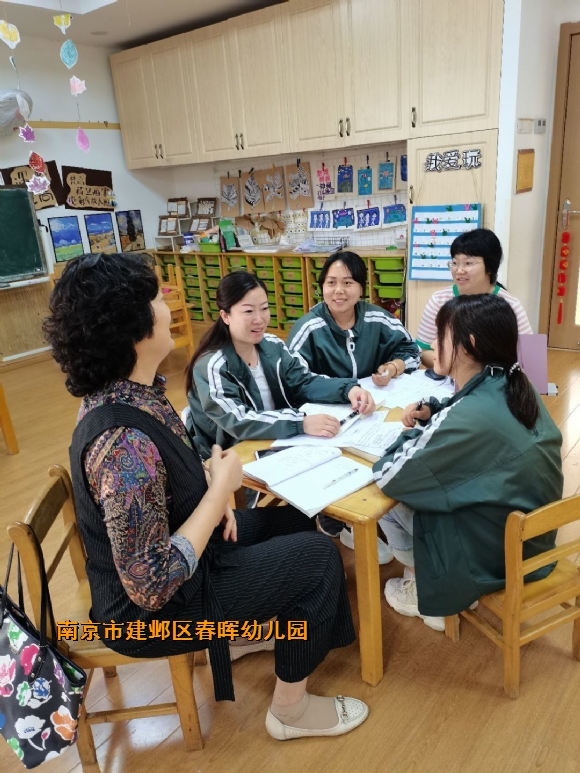 附件：QQ图片20220508202542.jpg