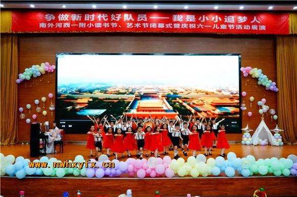 附件：微信图片_20200602152701.jpg
