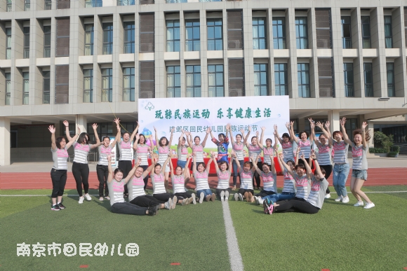 附件：AI3A2331.JPG