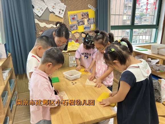 附件：DA3FC16620769BB6862752922A2441A8.jpg