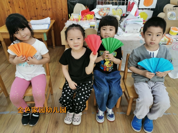 附件：IMG_20210604_111007.jpg