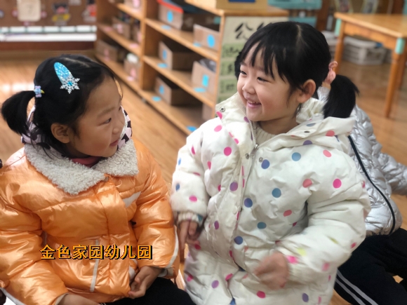 附件：IMG_7561(20210318-142015).JPG