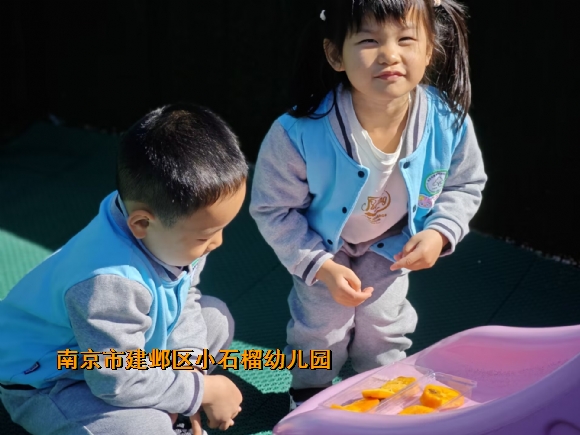 附件：QQ图片20231106143330.jpg