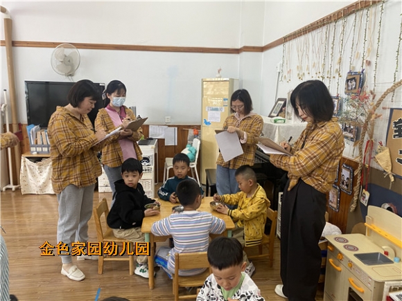 附件：IMG_7295.JPG