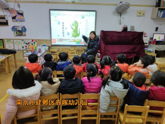 附件：QQ图片20190111152454.jpg