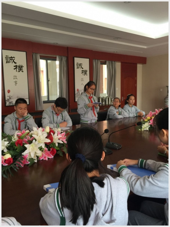 建邺教育信息网