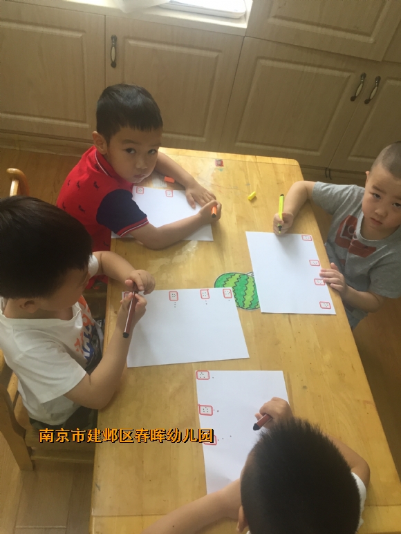 附件：IMG_0794.JPG
