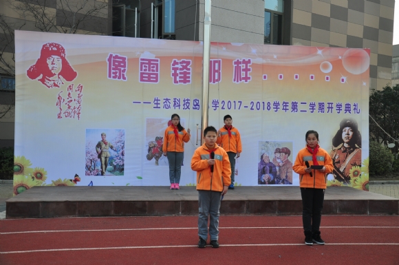 附件：DSC_6967.JPG