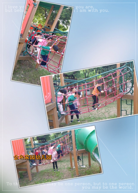 附件：pt2017_05_15_18_59_22.jpg