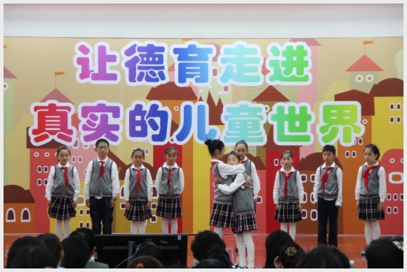 建邺教育信息网