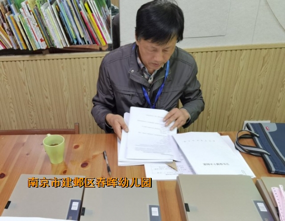 附件：Cache_37069adff59eeff8._conew1.jpg
