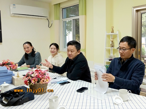 附件：IMG20181115144743.jpg