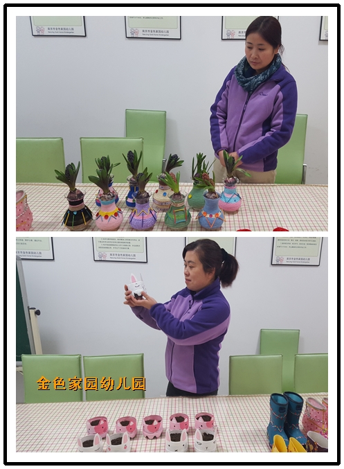 附件：4.png