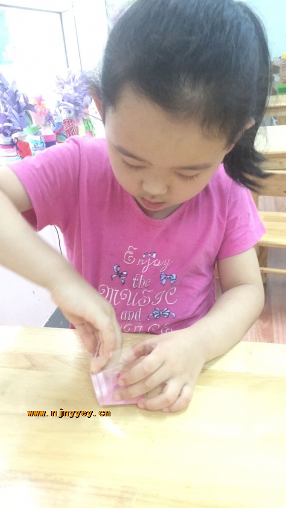 附件：IMG_6668.JPG