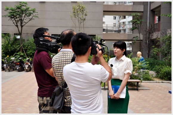建邺教育信息网