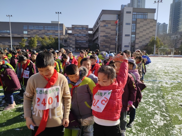 附件：IMG_20201231_101247R.jpg
