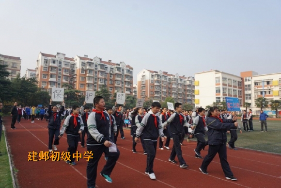 附件：QQ鍥剧墖20171030081055.jpg