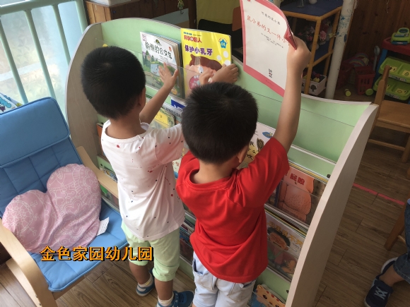 附件：IMG_0182.JPG
