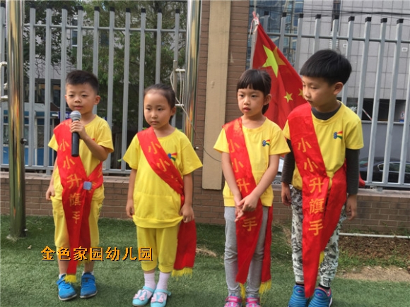 附件：IMG_6002.JPG