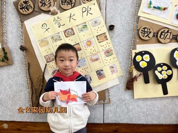 附件:微信图片_20221124133519.jpg 附件:微信图片_20221124133519.jpg
