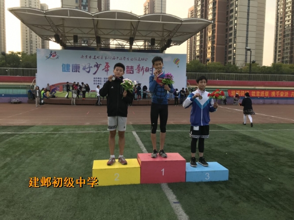 附件:4.jpg 附件:4.jpg