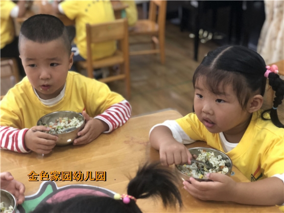 附件：IMG_2295(20190902-145522).jpg