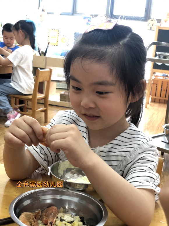 附件：微信图片_20210528145709.jpg