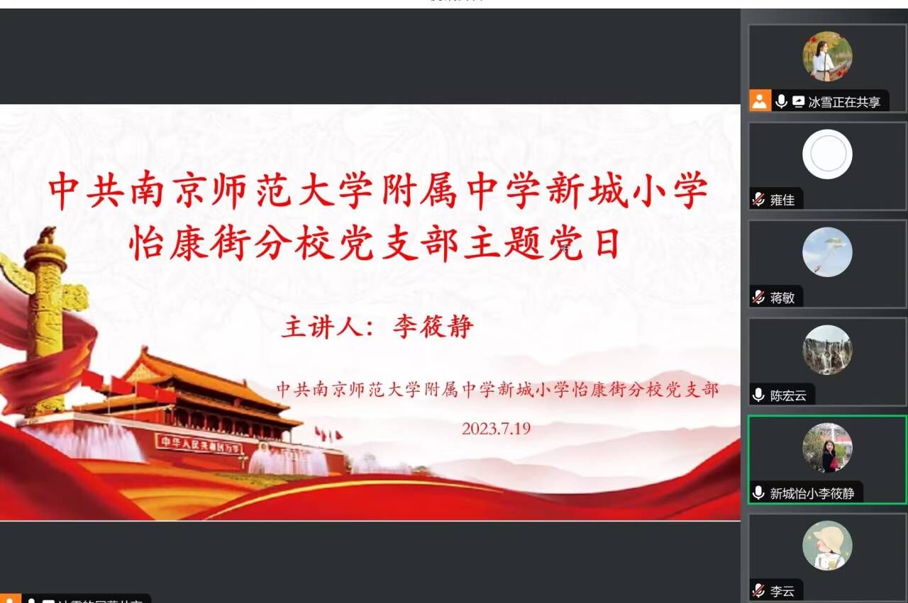 1690425604780071756.jpg QQ图片20230727103958.jpg