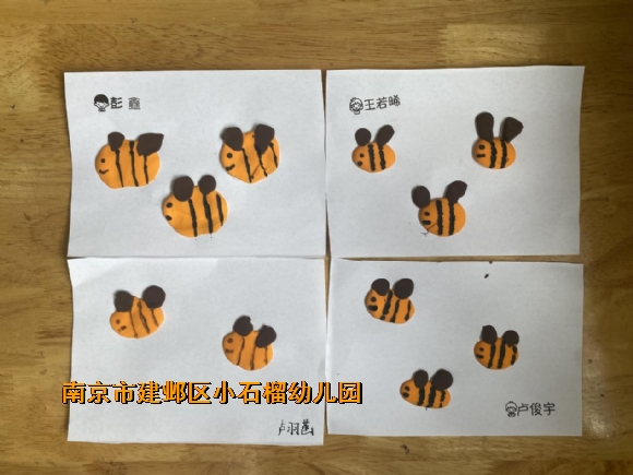 附件：1.png