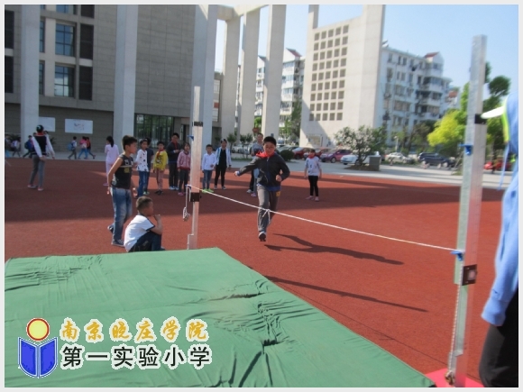 附件:IMG_0828.JPG 建邺教育信息网