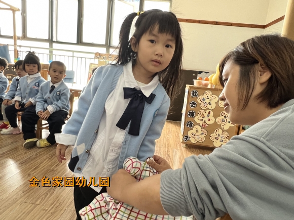 附件：1666836717421.jpg