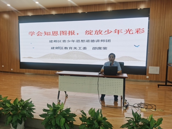 附件:QQ图片20200703103329.jpg 附件:QQ图片20200703103329.jpg