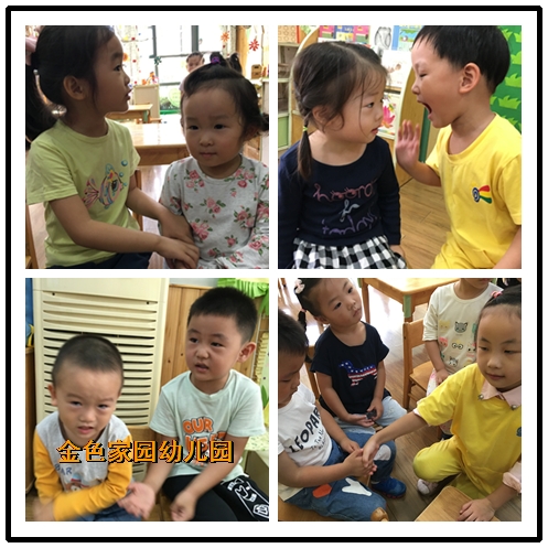 附件：4.png