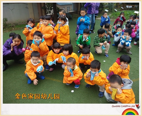 附件：娑堥槻4.jpg