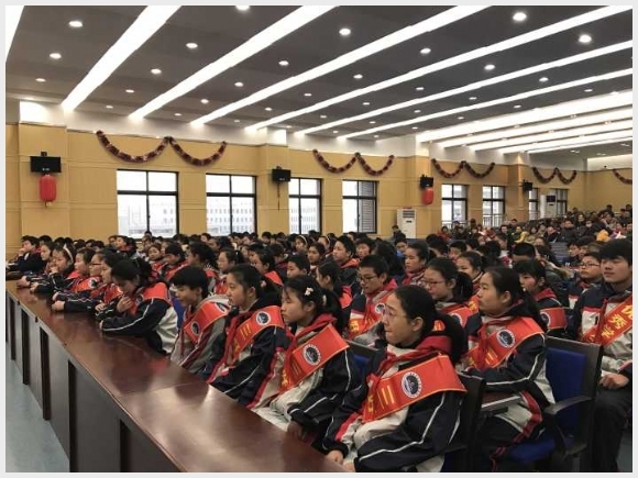 附件:2.JPG 建邺教育信息网