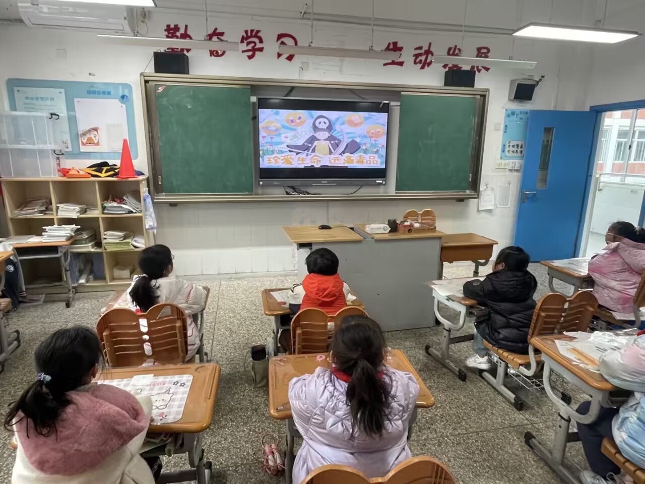 禁毒.jpg