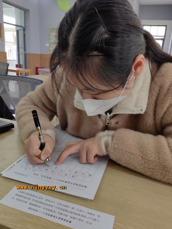 附件：QQ图片20230301145429.jpg