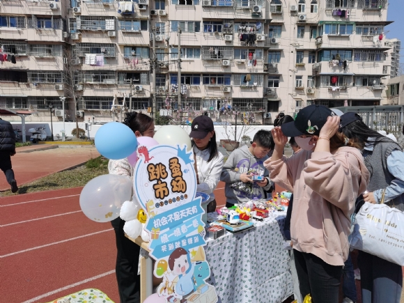 附件：1.jpg
