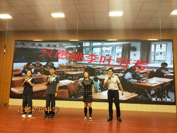 附件:4师生合唱《我的太阳》.jpg 附件:4师生合唱《我的太阳》.jpg