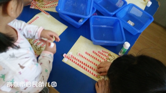 附件：IMG_20180509_093825.jpg