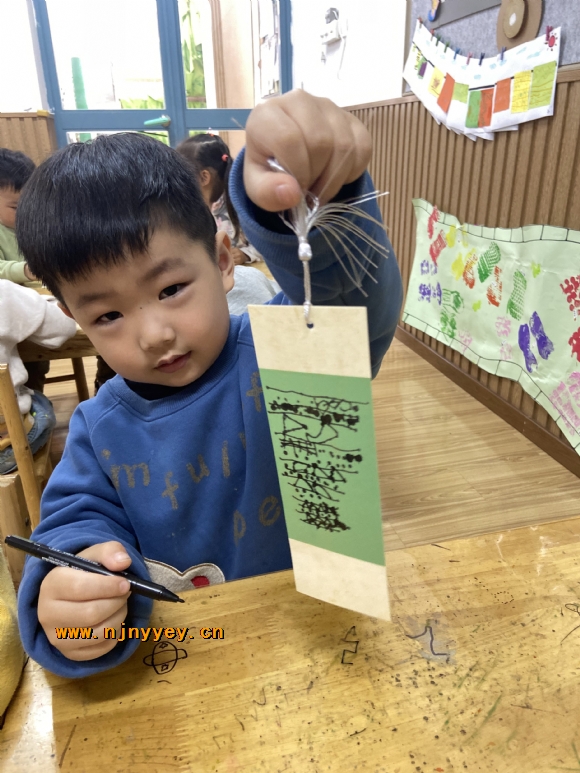 附件：IMG_4808(20230420-153100).JPG