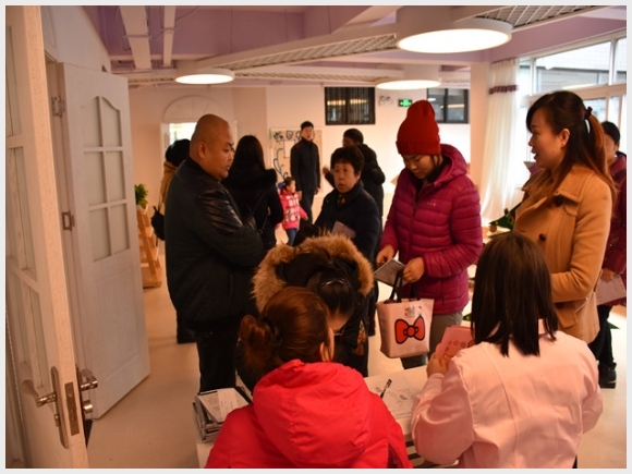 建邺教育信息网
