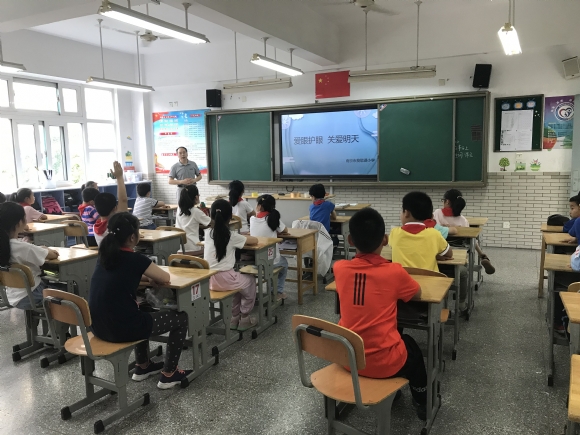 附件：主题班会6.JPG