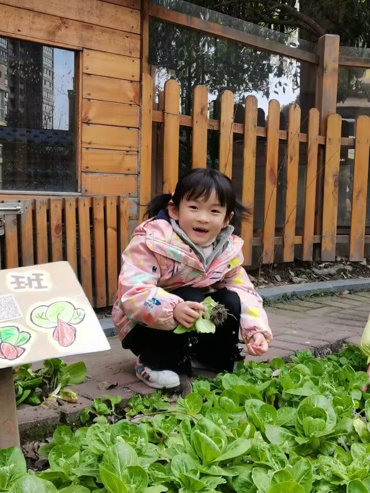 20230224133057060.jpg