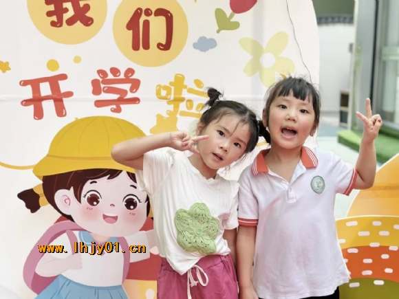 附件：ce4ef48edcb94670049ac08ab9a2924.jpg