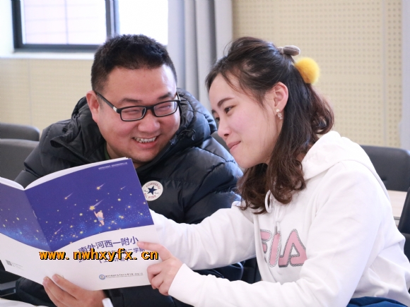 附件：微信图片_20200117135427.jpg