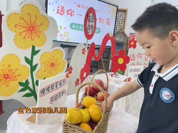 附件：2.jpg