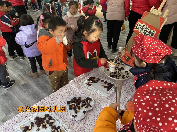 附件：IMG_6130.JPG