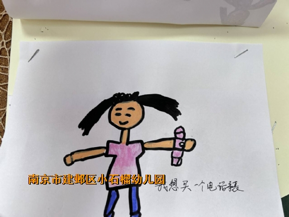 附件：1.jpg